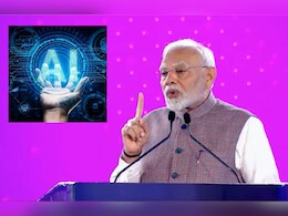 NDTV World Summit : भारताकडे दोन AI ची ताकद, पंतप्रधान मोदींनी सांगितला महत्त्वाकांक्षी भारताचा अजेंडा NDTV World Summit : भारताकडे दोन AI ची ताकद, पंतप्रधान मोदींनी सांगितला महत्त्वाकांक्षी भारताचा अजेंडा