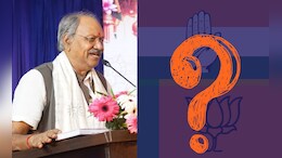 बृजमोहन के बाद किसके सिर होगा रायपुर दक्षिण का ताज? कांग्रेस ने कर दिया बड़ा दावा