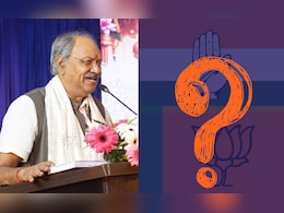 बृजमोहन के बाद किसके सिर होगा रायपुर दक्षिण का ताज? कांग्रेस ने कर दिया बड़ा दावा