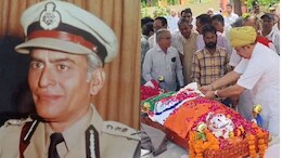 पूर्व डीजीपी और राज्यसभा सांसद रहे डॉ ज्ञान प्रकाश पिलानिया की हुई अंत्येष्टि, बेटे ने दी मुखाग्नि