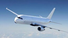Jaipur to Kullu direct Flight: &nbsp;जयपुर से सीधे कुल्लू के लिए उड़ान भरेगी फ्लाइट, जयपुर एयरपोर्ट अथॉरिटी ने शुरू की तैयारी &nbsp;