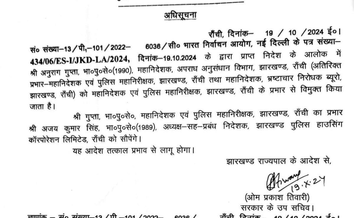 Latest and Breaking News on NDTV Latest and Breaking News on NDTV