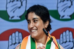 Vinesh Phogat Leading From Julana Constituency Vinesh Phogat Leading From Julana Constituency