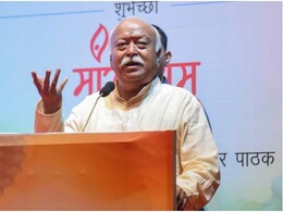 RSS का 99वां स्थापना वर्ष आज, संघ प्रमुख बोले- दुर्बल रहना अपराध, हिंदू समाज को समझना होगा