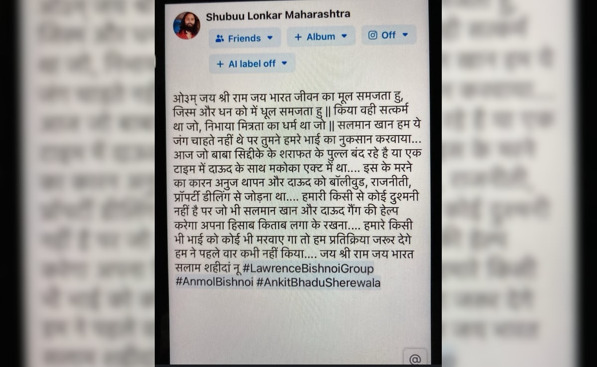Latest and Breaking News on NDTV Latest and Breaking News on NDTV