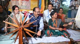 Chhattisgarh: जल जगार महोत्सव का समापन, अमेरिका सहित इन देशों के विशेषज्ञ हुए शामिल