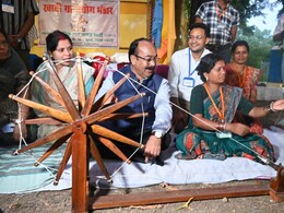 Chhattisgarh: जल जगार महोत्सव का समापन, अमेरिका सहित इन देशों के विशेषज्ञ हुए शामिल