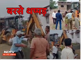 Betul में पहले हुई बहस, फिर इनके बीच हो गई भयंकर हाथापाई, 10 से ज्यादा बार दे चुके थे नोटिस