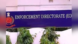 Rajasthan: &nbsp;सीकर में एक बार फिर ईडी की आहट, 2700 करोड़ की ठगी मामले में पुलिस मुख्यालय से मांगी रिपोर्ट