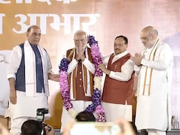 'भारत तोडण्याच्या कटात काँग्रेस सहभागी', हरियाणा जिंकल्यानंतर PM मोदींचा हल्लाबोल 'भारत तोडण्याच्या कटात काँग्रेस सहभागी', हरियाणा जिंकल्यानंतर PM मोदींचा हल्लाबोल