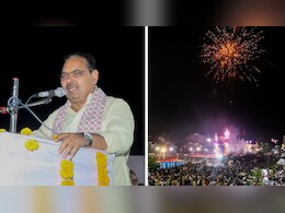 CM भजनलाल ने आदर्श नगर के दशहरा कार्यक्रम में लिया हिस्सा, कहा- धर्म के मार्ग से मिलेगी विजय   