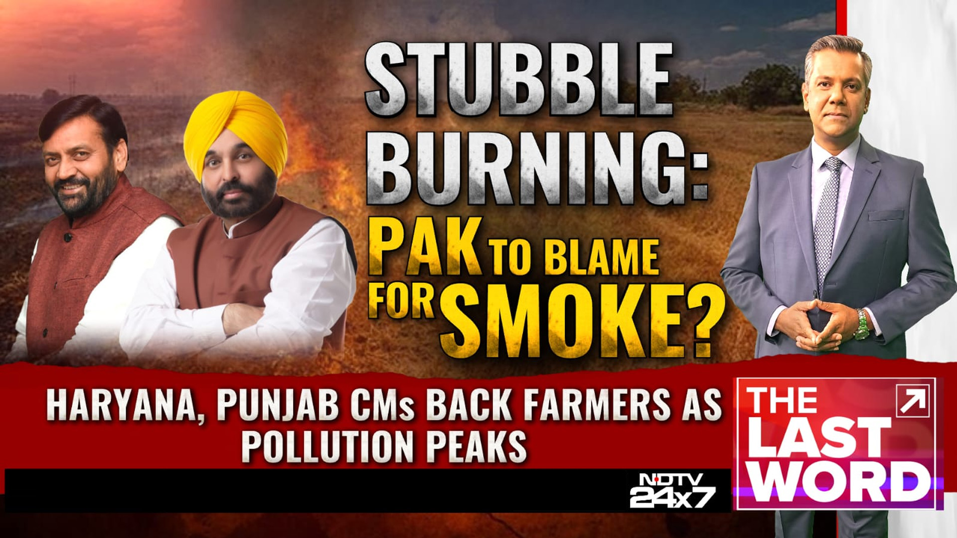 Stubble Burning: Pak To Blame For Smoke?