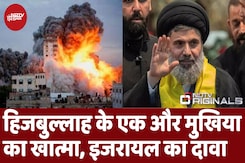 बदले की आग में इजरायल, हिजबुल्लाह का एक और प्रमुख का हुआ खात्मा बदले की आग में इजरायल, हिजबुल्लाह का एक और प्रमुख का हुआ खात्मा
