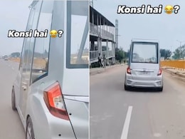 गुरुग्राम की सड़क पर दौड़ती दिखी अनोखी गाड़ी, डिजाइन ने बड़े-बड़े 'कार डिजाइनर' को भी कर दिया हैरान, यूजर्स बोले- Car है या JCB