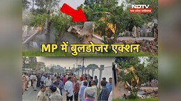 नजूल की जमीन से कब्जा हटाने के लिए गरजा बुलडोजर, एक्शन पर हाई कोर्ट ने कहा ये