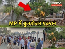 नजूल की जमीन से कब्जा हटाने के लिए गरजा बुलडोजर, एक्शन पर हाई कोर्ट ने कहा ये