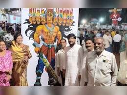 दशहरा पर पुलिस ने बनाया 'साइबर रावण',ठगी से बचने लोगों को ऐसे समझा रहे, विधायक संगीता ने भी ली सेल्फी