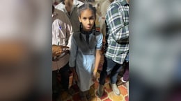 बेरहम शिक्षक... दरी-पट्टी ठीक करने के नाम पर शिक्षक ने तोड़ा छात्रा का हाथ, शिक्षा मंत्री ने दिए जांच के निर्देश