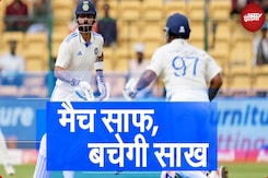 India vs New Zealand 1st Test: तीसरे दिन का खेल खत्म, Rohit, Kohli, Sarfaraz का अर्द्धशतक|NDTV India India vs New Zealand 1st Test: तीसरे दिन का खेल खत्म, Rohit, Kohli, Sarfaraz का अर्द्धशतक|NDTV India