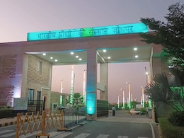 IIT जोधपुर बनेगा AI का नया हब, जानें लोगों के लिए कितना कारगर होगा इसका प्रयोग