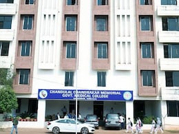 Doctors Resignation: भिलाई के गवर्नमेंट मेडिकल कॉलेज दूसरे दिन भी जारी डॉक्टरों का इस्तीफा, जानें-क्या है मामला 