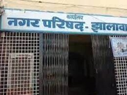 झालावाड़ में करोड़ों की जमीन पर अवैध कब्जा, नगर परिषद को खुद नहीं पता- उसके पास कितनी संपत्ति?