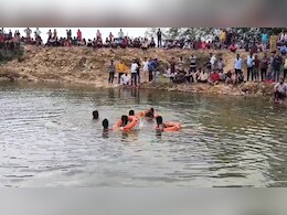 Illegal Mines: ट्यूशन के बाद दोस्तों के साथ नहाने गया 13 साल का मासूम, अवैध खदान ने ले ली जान