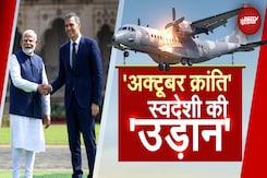 C-295 Transport Aircraft: PM Modi ने 2 साल में ऐसे रचा इतिहास | Make in India | Khabar Pakki Hai C-295 Transport Aircraft: PM Modi ने 2 साल में ऐसे रचा इतिहास | Make in India | Khabar Pakki Hai