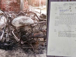 बहराइच हिंसा : PWD ने चश्पा किए नोटिस, अवैध निर्माण पर चल सकता है बुलडोजर बहराइच हिंसा : PWD ने चश्पा किए नोटिस, अवैध निर्माण पर चल सकता है बुलडोजर