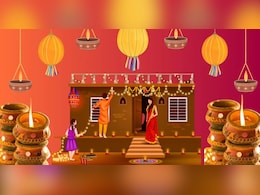 दीपावली पर करें ये पांच उपाय, मां लक्ष्मी और भगवान गणेश की बरसेगी कृपा दीपावली पर करें ये पांच उपाय, मां लक्ष्मी और भगवान गणेश की बरसेगी कृपा