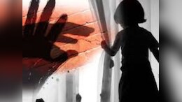 शर्मनाक !&nbsp;घर में घुसकर 6 साल की बच्ची से रेप, पुलिस ने 24 घंटे में किया अरेस्ट