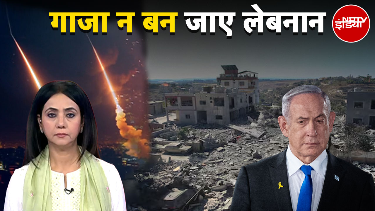 Israel Hezbollah War: Lebanon में Gaza जैसी होगी तबाही, क्या होगा आगे? | Netanyahu | 5 Ki Baat