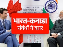 क्यों खराब हो रहे हैं भारत-कनाडा के संबंध, जस्टिन ट्रूडो के लिए कितने जरूरी हैं सिख