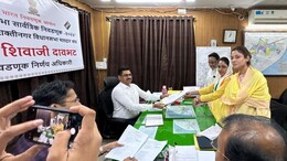 नवाब मलिकांना विरोध करणाऱ्या भाजपाला सना मलिक यांचं उत्तर, अर्ज भरल्यानंतर म्हणाल्या...