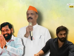 Maharashtra Election 2024 : सदा सरवणकरांचे उमेदवारी मागे घेण्याचे संकेत? नेमंक काय म्हणाले... Maharashtra Election 2024 : सदा सरवणकरांचे उमेदवारी मागे घेण्याचे संकेत? नेमंक काय म्हणाले...