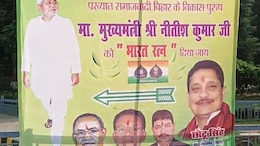 Nitish Kumar's Party Leader Puts Up Posters Demanding Bharat Ratna For Him