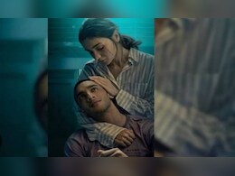 Jigra: 'जिगरा' हुई सिनेमाघरों में रिलीज, फिल्म देख निकल पड़ेंगे आंसू Jigra: 'जिगरा' हुई सिनेमाघरों में रिलीज, फिल्म देख निकल पड़ेंगे आंसू