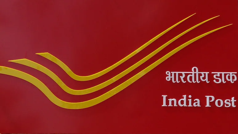 Electricity Bill Payment: अब डाकघर में भी जमा होंगे बिजली बिल; इंडिया पोस्ट पेमेंट्स बैंक में भुगतान शुरू