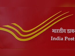 इंडिया पोस्ट GDS भर्ती की सर्किल वाइज वैकेंसी जारी, देखें किस राज्य में कितने पदों पर होगी भर्ती, 10वीं पास तुरंत करें अप्लाई
