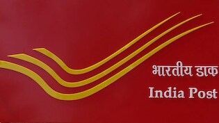 इंडिया पोस्ट GDS भर्ती की सर्किल वाइज वैकेंसी जारी, देखें किस राज्य में कितने पदों पर होगी भर्ती, 10वीं पास तुरंत करें अप्लाई