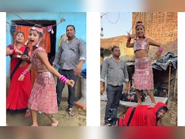 दिवाली की शॉपिंग...पटाखों से बना लिया टू पीस, कान में लटका लिया अनार बम, वीडियो देख रोके नहीं रुकेगी हंसी दिवाली की शॉपिंग...पटाखों से बना लिया टू पीस, कान में लटका लिया अनार बम, वीडियो देख रोके नहीं रुकेगी हंसी