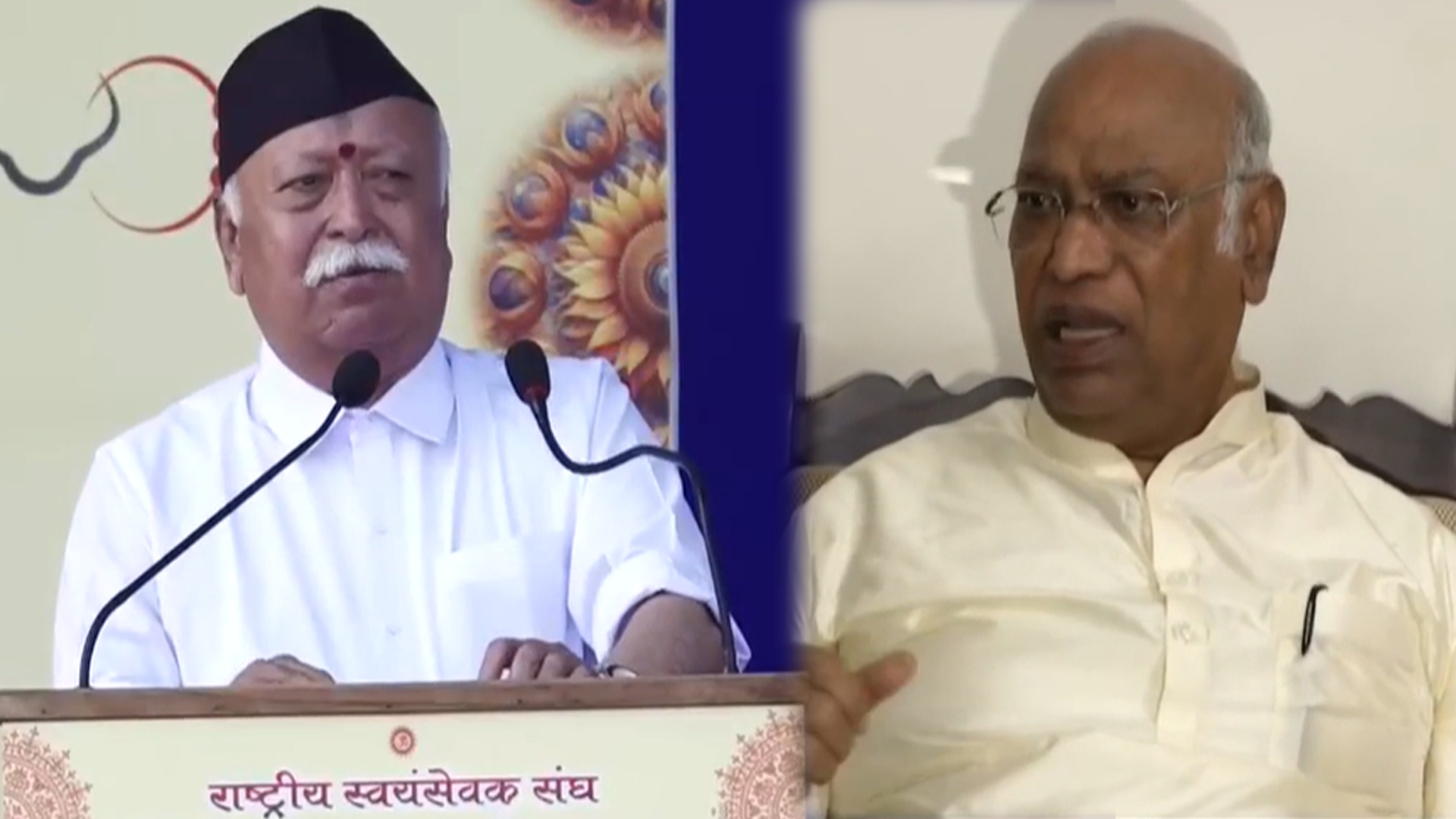 RSS' Dussehra Event: Opposition Reacts To RSS Chief's Dussehra Speech