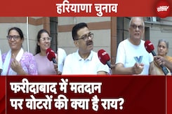 Haryana Election 2024 : Faridabad का चुनावी माहौल, जनता ने बताया क्या है मुद्दे जिनपर पड़ रहे वोट Haryana Election 2024 : Faridabad का चुनावी माहौल, जनता ने बताया क्या है मुद्दे जिनपर पड़ रहे वोट