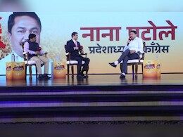 राहुल गांधींना 'त्या' बैठकीत राग का आला? नाना पटोलेंनी सांगितली आतली बातमी