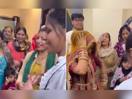 पहले शरमाई, फिर किया मना, फिर ताई, चाची, मामी के सामने नई दुल्हन ने किया ऐसा डांस लोग भूले सपना चौधरी, बोले- हरियाणा की स्टार पहले शरमाई, फिर किया मना, फिर ताई, चाची, मामी के सामने नई दुल्हन ने किया ऐसा डांस लोग भूले सपना चौधरी, बोले- हरियाणा की स्टार