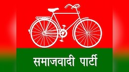 MP By Elections 2024 : मध्य प्रदेश में विपक्षी गठबंधन में फूट, सपा ने घोषित किया उम्मीदवार