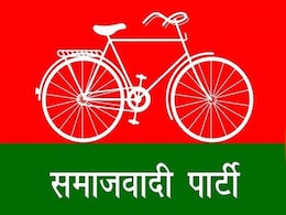 MP By Elections 2024 : मध्य प्रदेश में विपक्षी गठबंधन में फूट, सपा ने घोषित किया उम्मीदवार MP By Elections 2024 : मध्य प्रदेश में विपक्षी गठबंधन में फूट, सपा ने घोषित किया उम्मीदवार