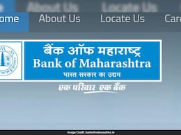 Bank Of Maharashtra Recruitment 2025: Registration Window Closes Today For 500 Posts, Salary Up To Rs. 93,960 Bank Of Maharashtra Recruitment 2025: Registration Window Closes Today For 500 Posts, Salary Up To Rs. 93,960