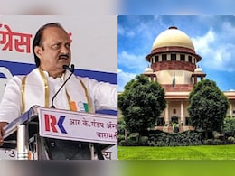 अजित पवार को पार्टी सिम्बल घड़ी मिलेगा या नहीं? आज सुप्रीम कोर्ट में होगा फैसला अजित पवार को पार्टी सिम्बल घड़ी मिलेगा या नहीं? आज सुप्रीम कोर्ट में होगा फैसला