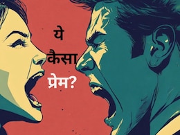 गाजियाबाद के प्रेमी-प्रेमिका का वीडियो वायरल, जानिए पेट्रोल पंप पर क्या किया ऐसा गाजियाबाद के प्रेमी-प्रेमिका का वीडियो वायरल, जानिए पेट्रोल पंप पर क्या किया ऐसा